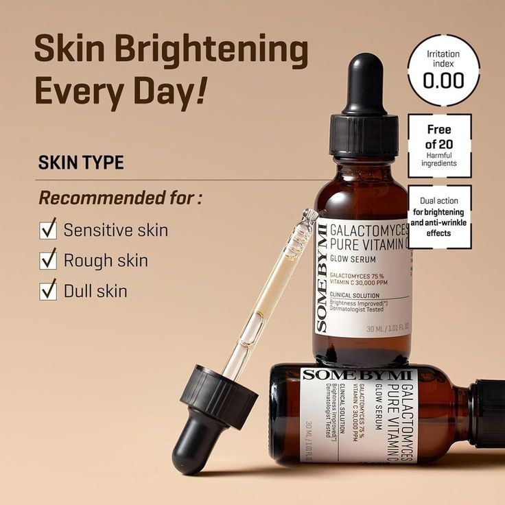 SOME BY MI Galactomyces Pure Vitamin C