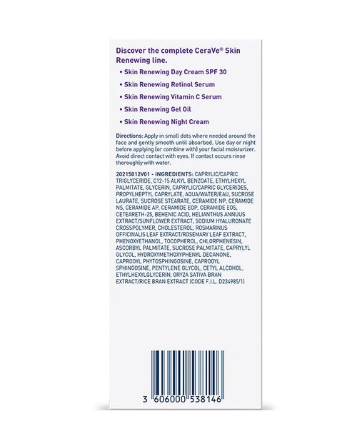 CeraVe Skin Renewing Gel Oil - Buy Now Pakistan