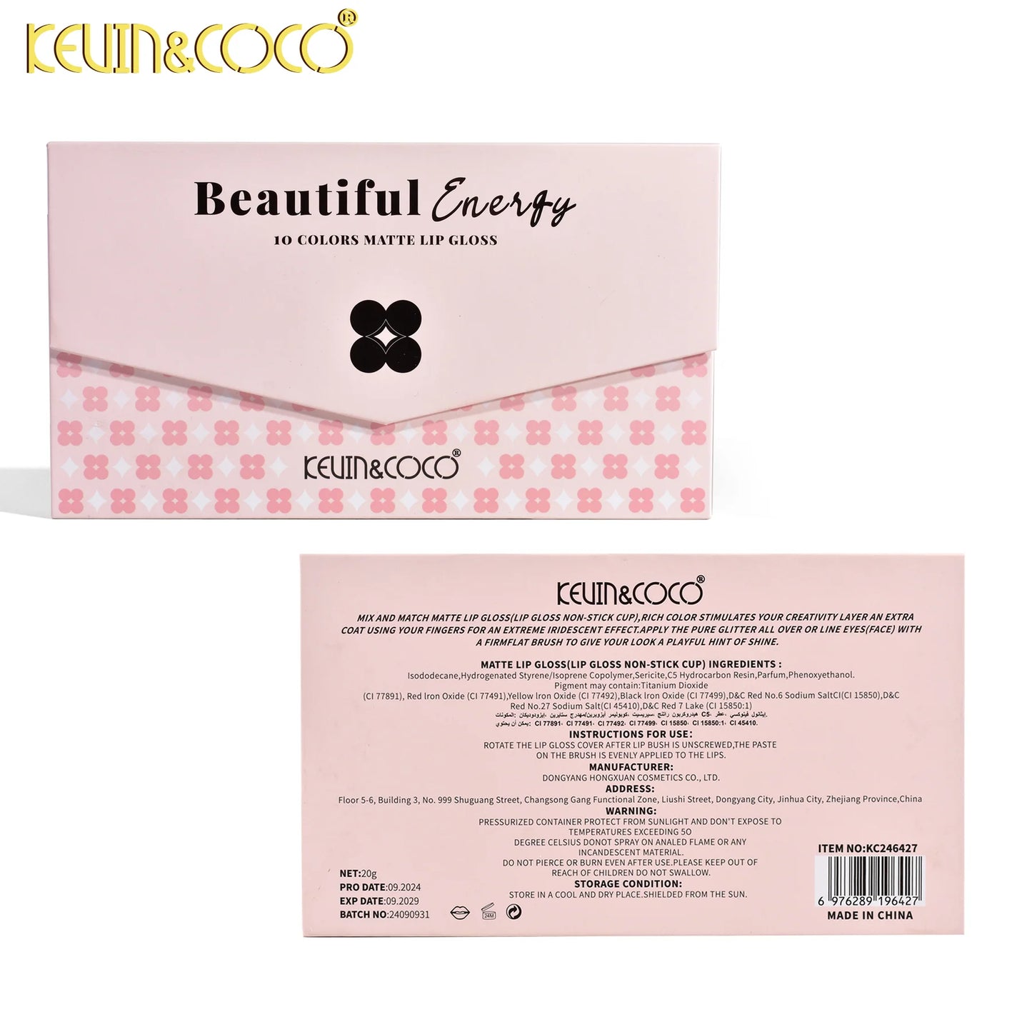 Kevin & Coco Beautiful Energy Lip Gloss ( Set of 8 )