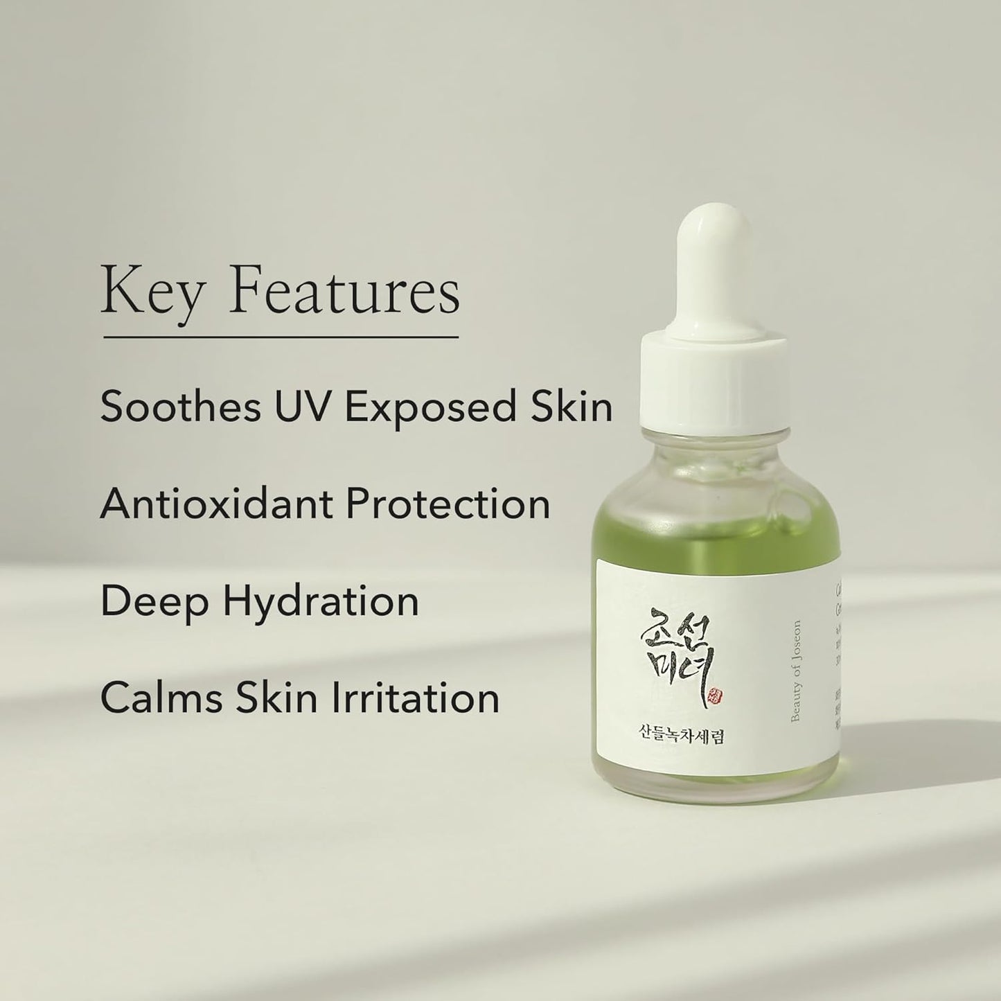 Beauty of Joseon Calming Serum | Green Tea + Panthenol Soothing Serum 30 ml