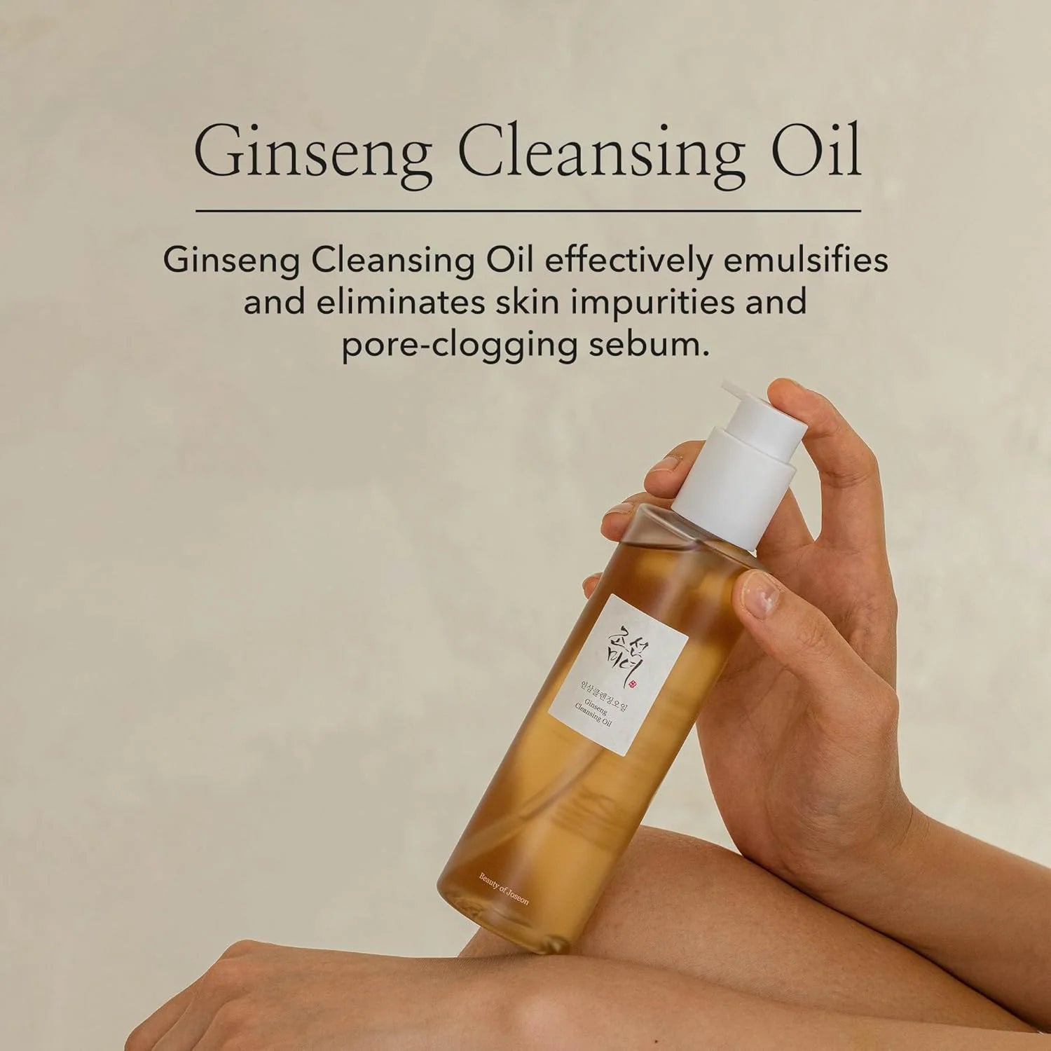 Beauty of Joseon Ginseng Cleansing Oil - Buy Now Pakistan