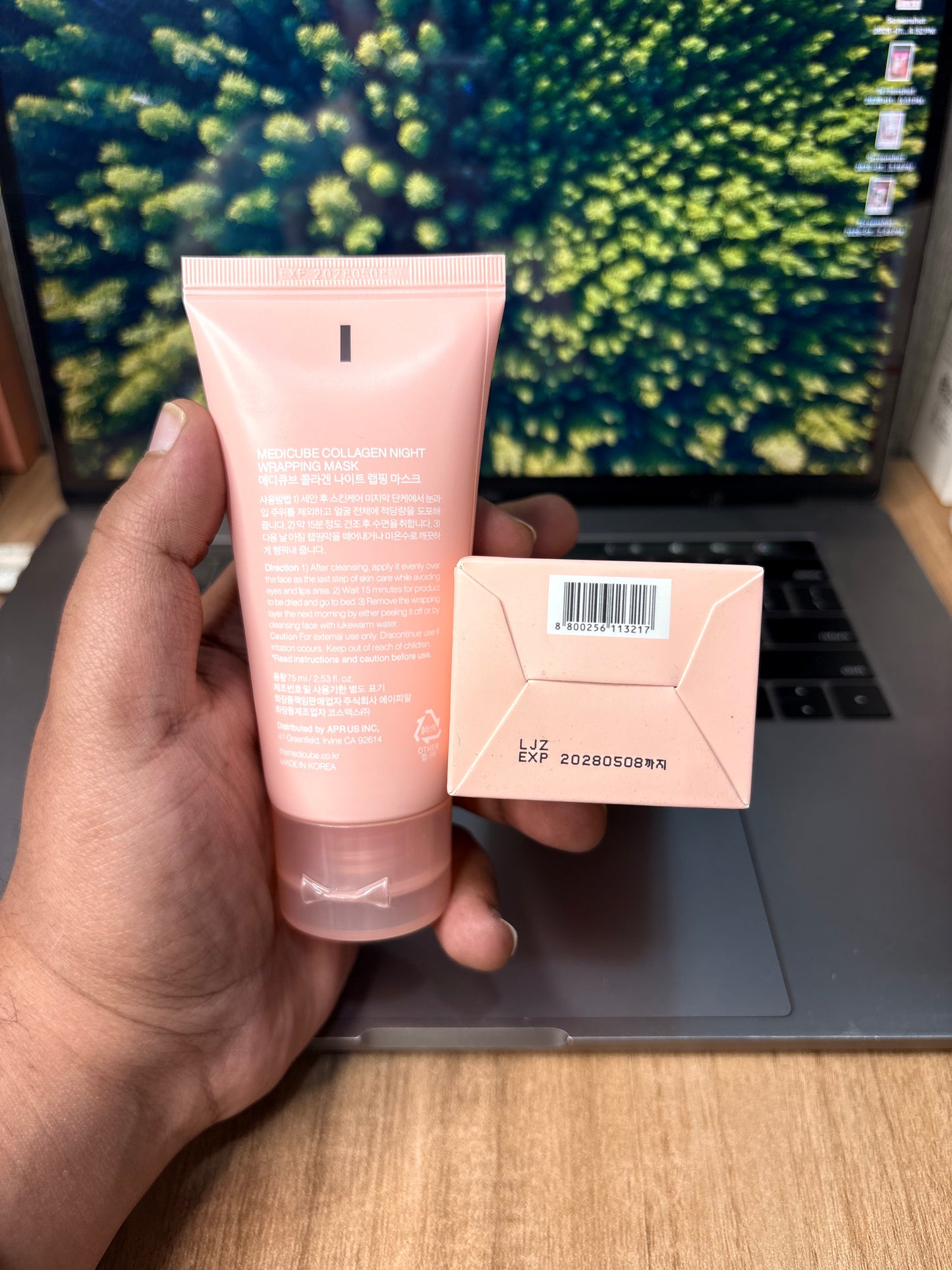 Medicube Collagen Night Wrapping Mask 75ml