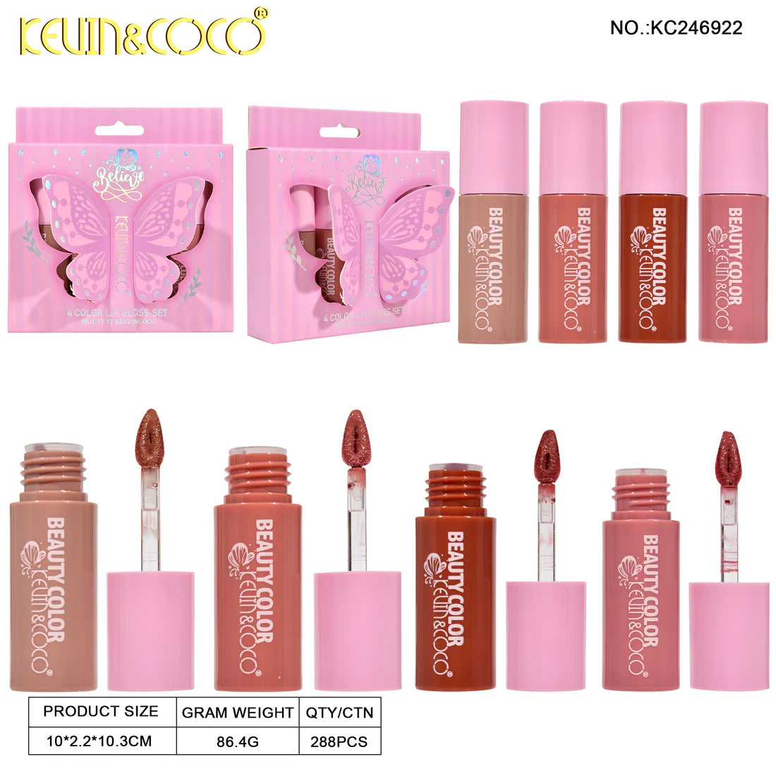 Kevin & Coco 4 Color Lip Gloss Set