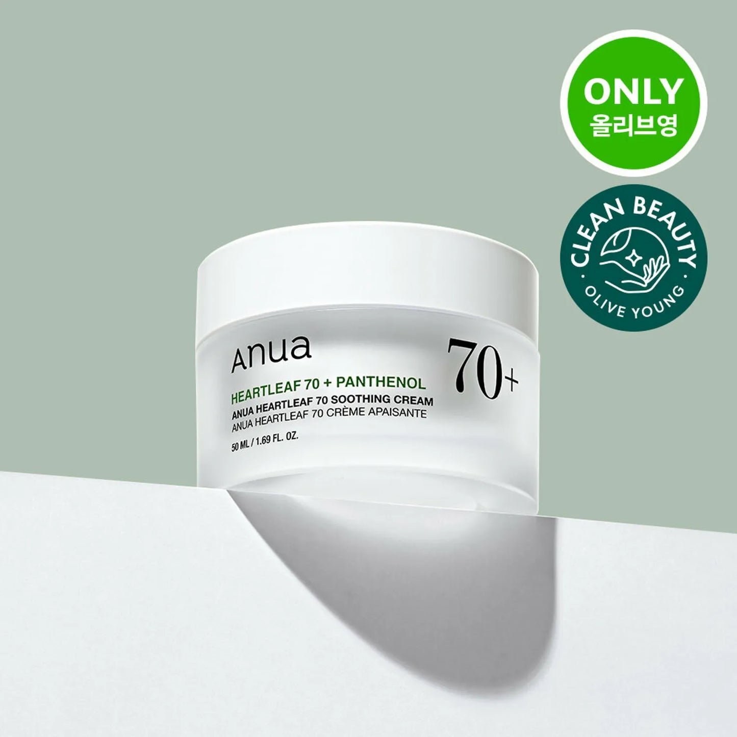 ANUA Heartleaf 70 Intense Calming Cream with Ceramide, Panthenol, Heartleaf extract, Korean Skin care - (50ml /1.69Fl. Oz)