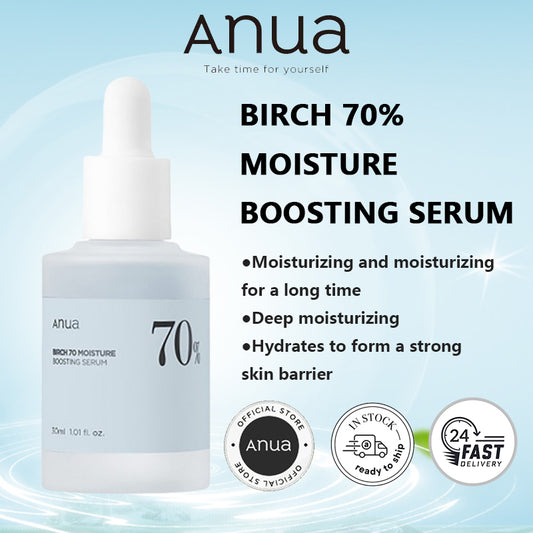 Anua | Birch 70 Moisture Boosting Serum