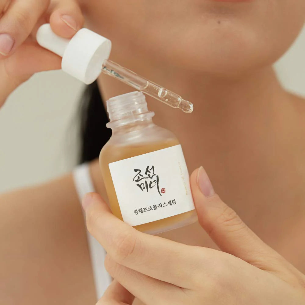 Beauty of Joseon Glow Serum bottle with propolis and niacinamide for radiant skin