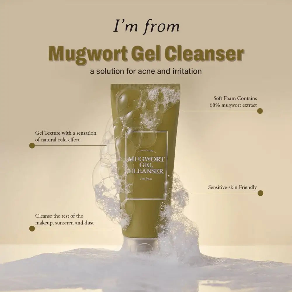 I'm From Mugwort Gel Cleanser - 150 ml