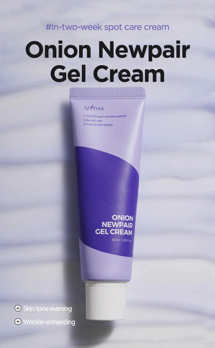 ISNTREE Onion Newpair Gel Cream 50ml