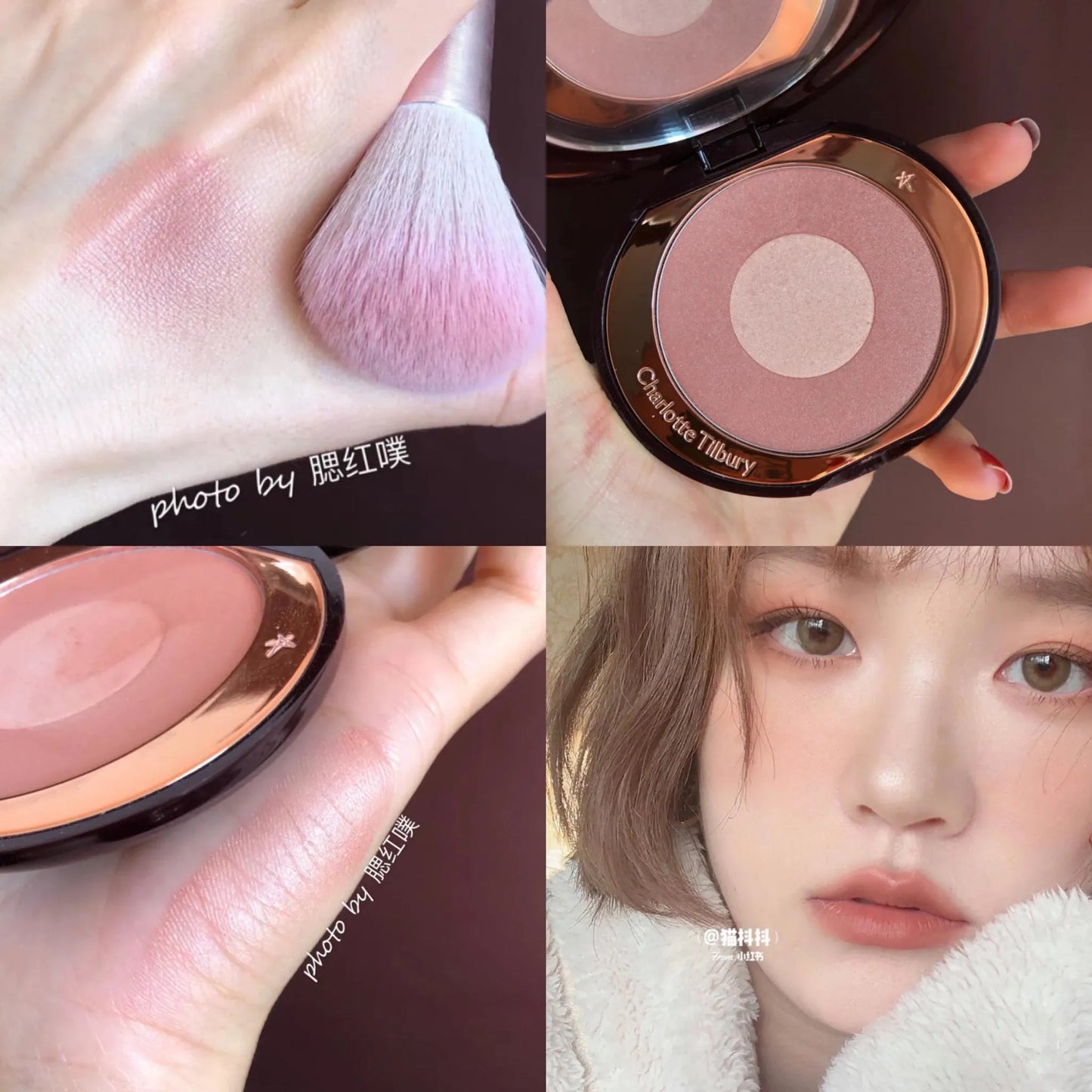 Charlotte tilbury cheek to chic blush