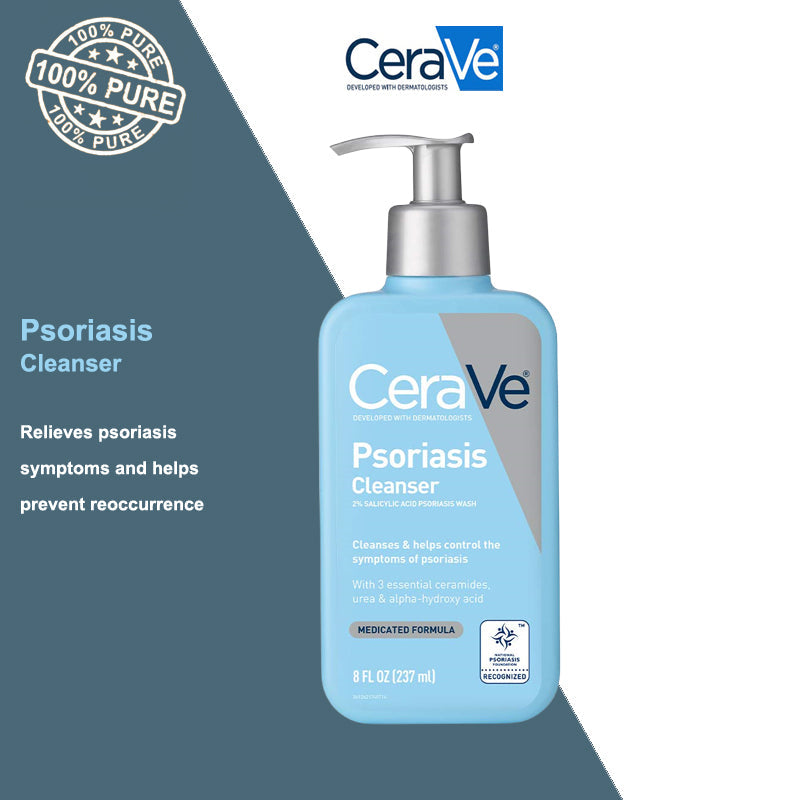Cera ve Psoriasis Cleanser - Buy Now Pakistan
