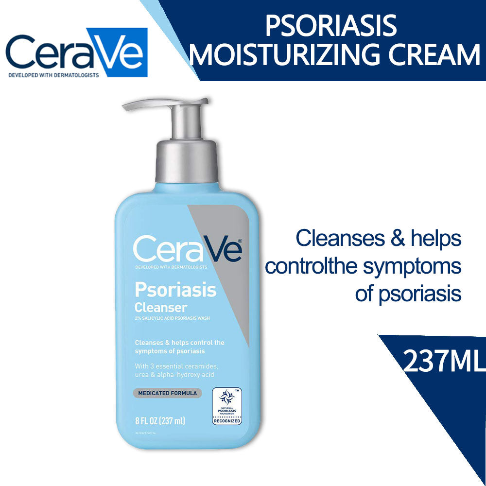 Cera ve Psoriasis Cleanser - Buy Now Pakistan