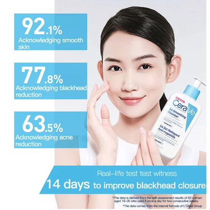 Smooth Radiance SA Cleanser - Buy Now Pakistan
